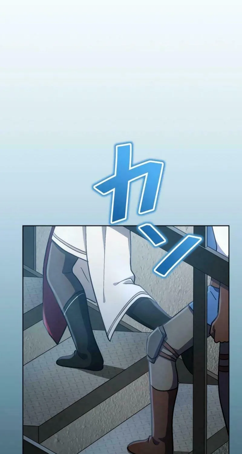 Read The Invincible Banished Shadow Archer chapter 34 image 47 on Lezhin