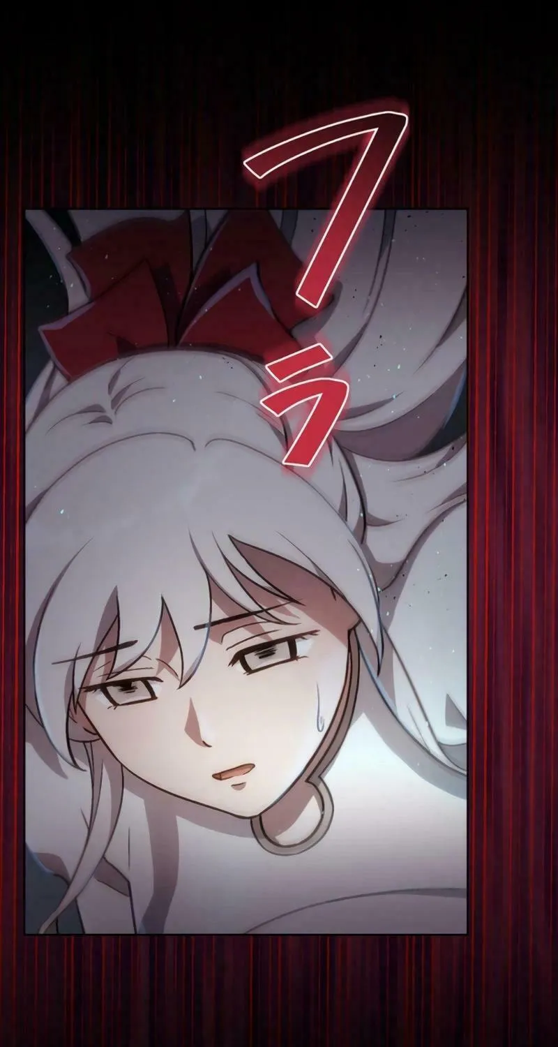 Read The Invincible Banished Shadow Archer chapter 34 image 85 on Lezhin