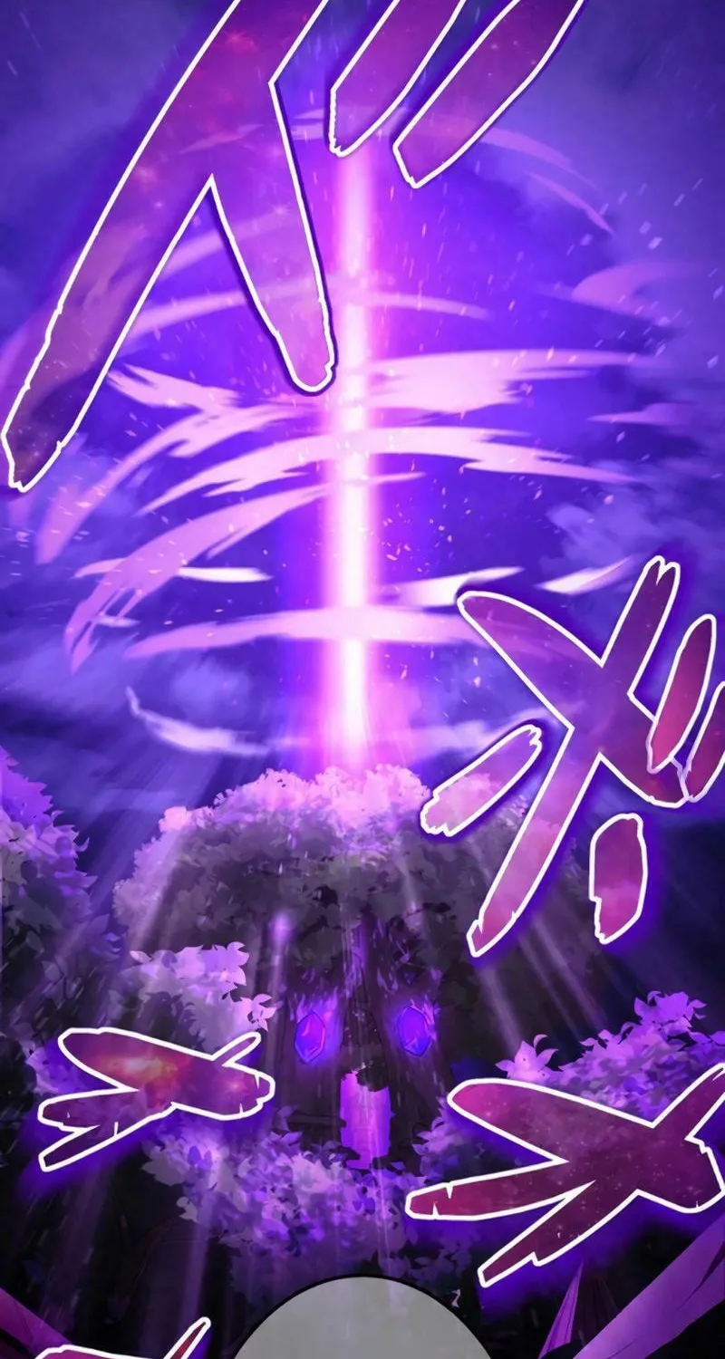 Read The Invincible Banished Shadow Archer chapter 35 image 76 on Lezhin