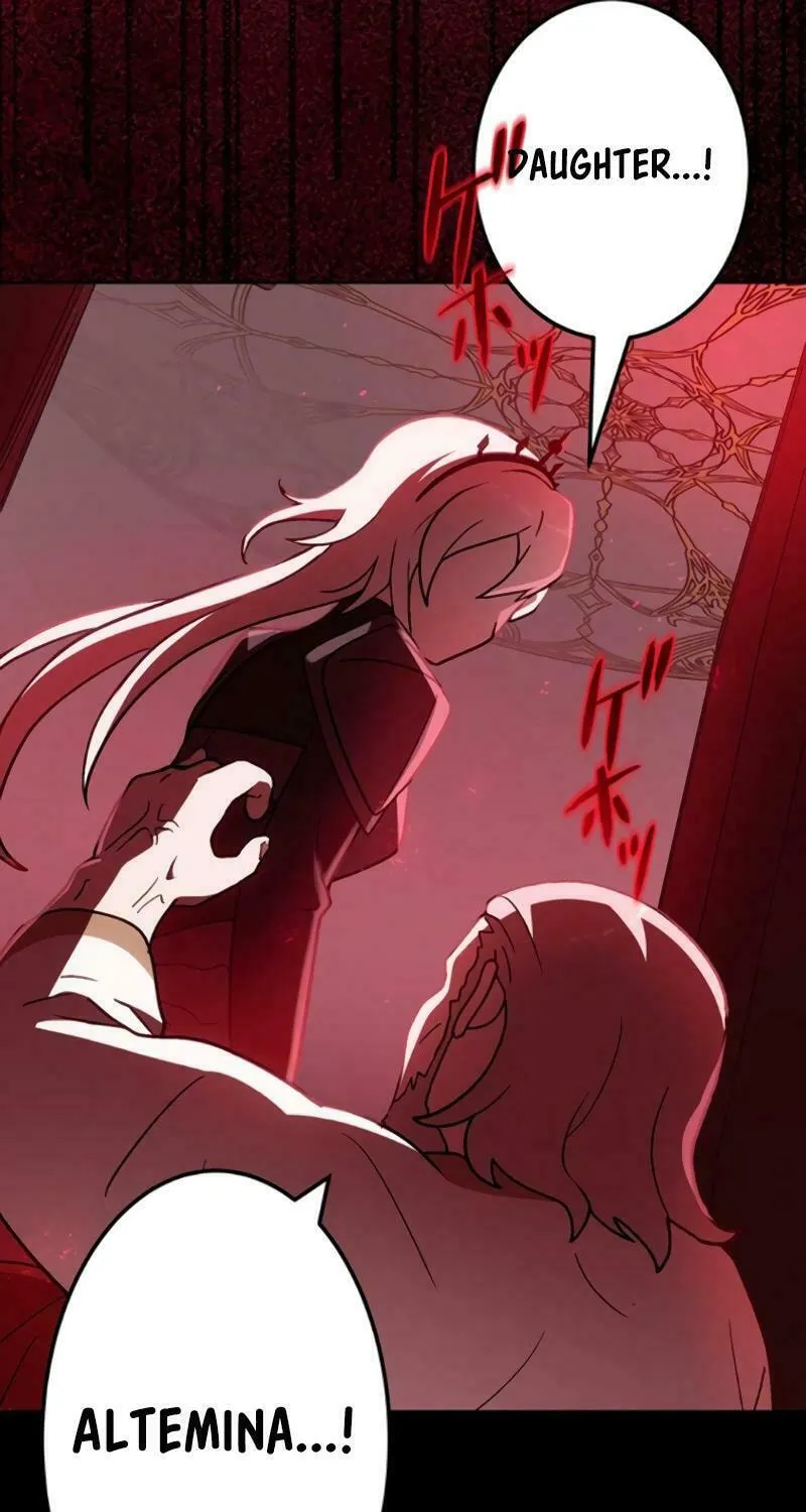 Read The Invincible Banished Shadow Archer chapter 35 image 91 on Lezhin