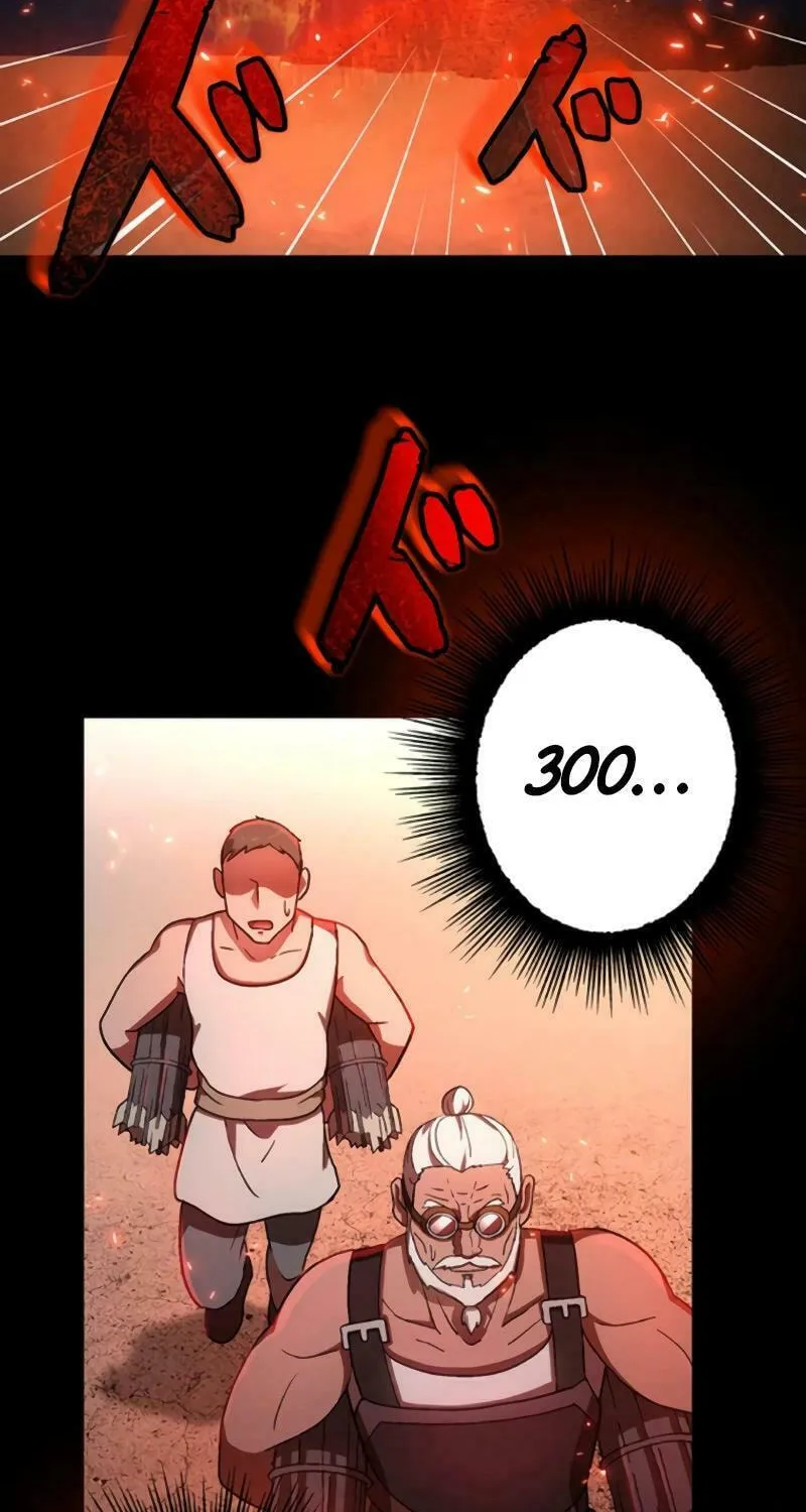 Read The Invincible Banished Shadow Archer chapter 36 image 55 on Lezhin