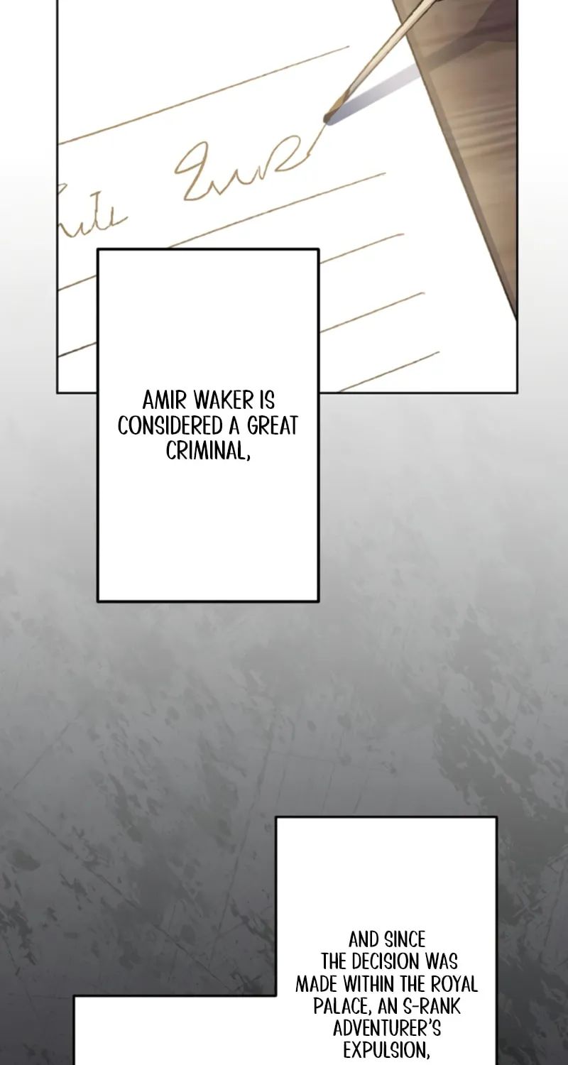 Read The Invincible Banished Shadow Archer chapter 39 image 78 on Lezhin