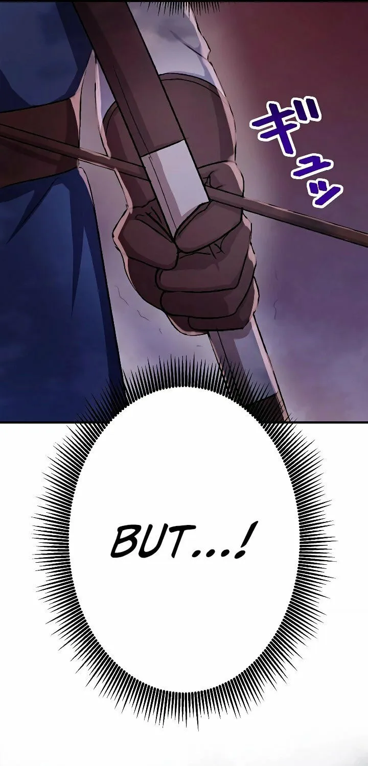 Read The Invincible Banished Shadow Archer chapter 4 image 1 on Lezhin