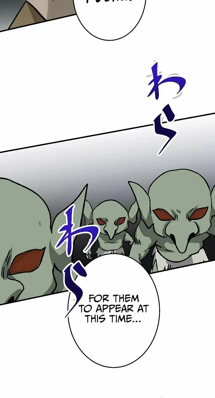 Read The Invincible Banished Shadow Archer chapter 4 image 71 on Lezhin