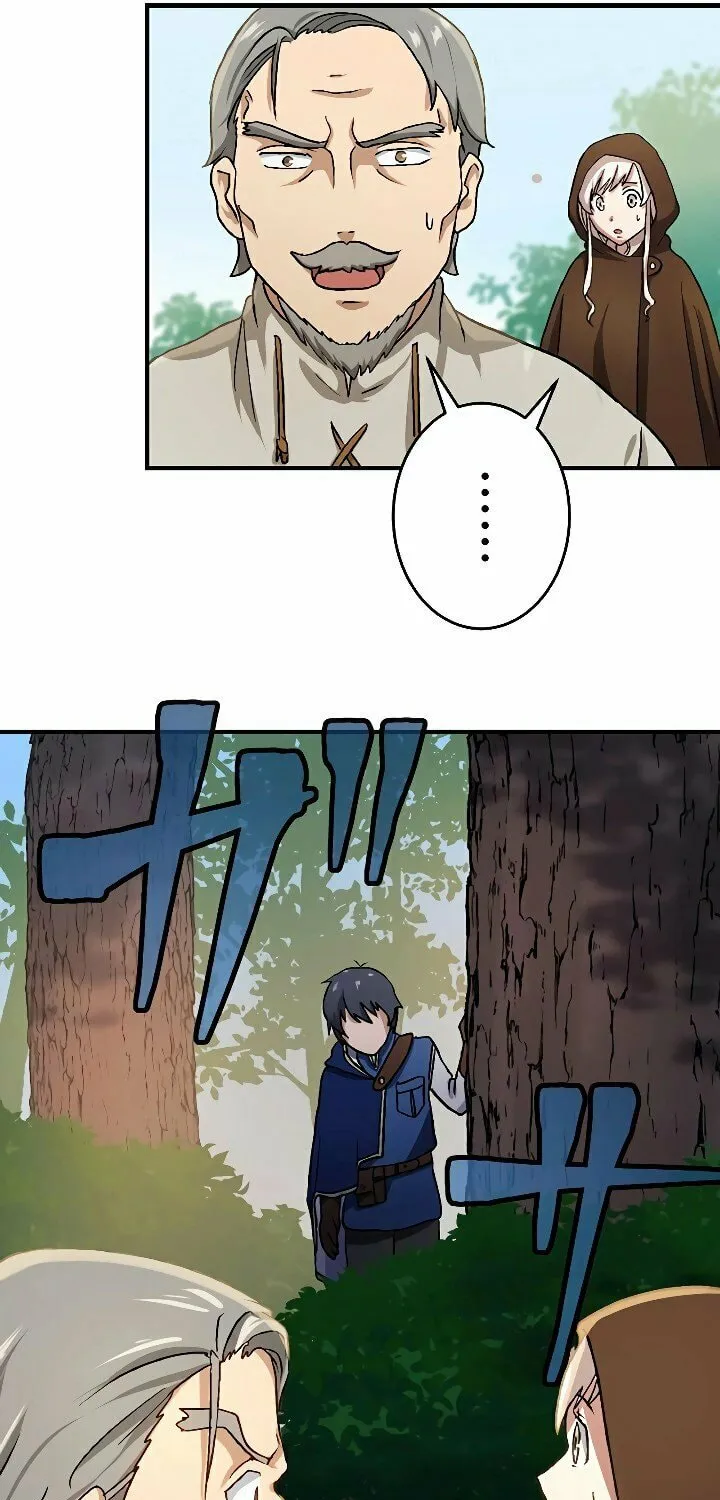 Read The Invincible Banished Shadow Archer chapter 4 image 78 on Lezhin