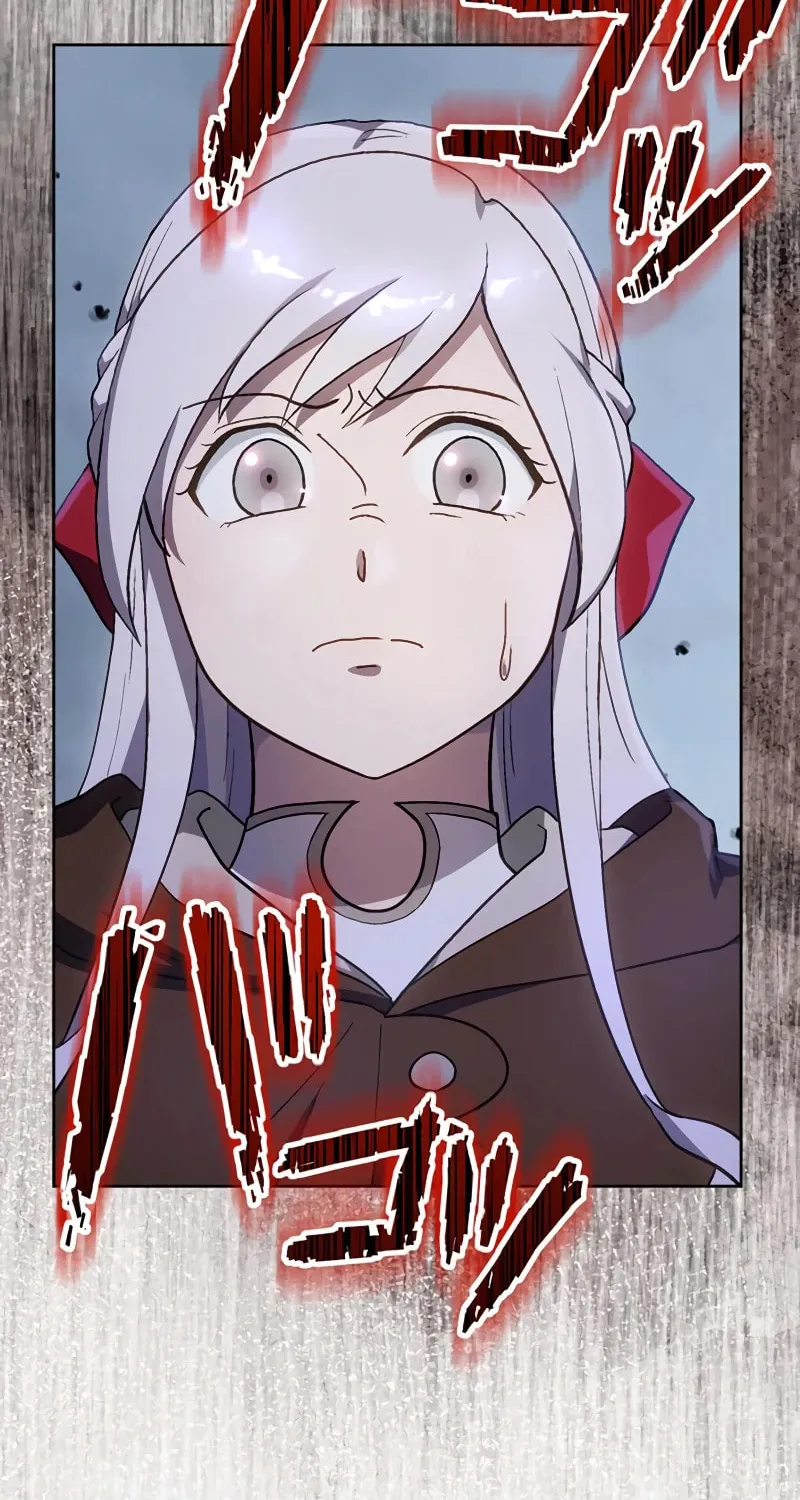 Read The Invincible Banished Shadow Archer chapter 41 image 58 on Lezhin