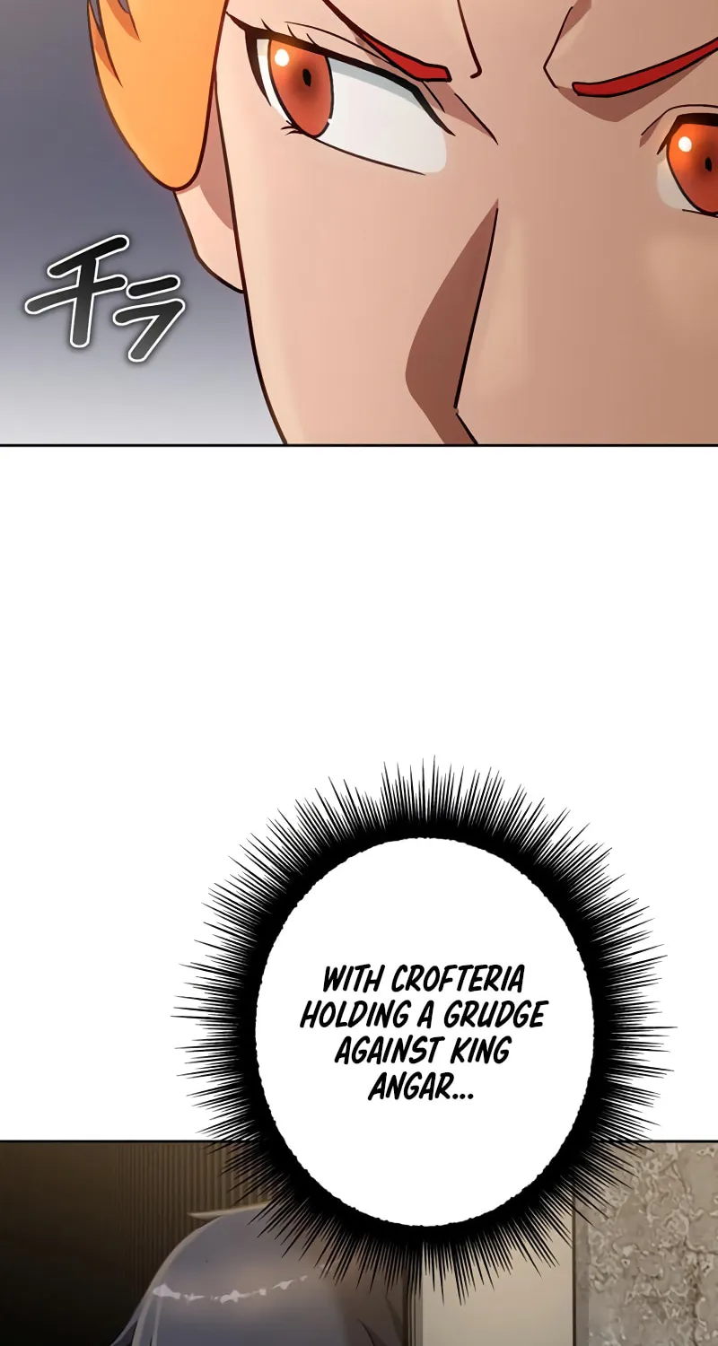 Read The Invincible Banished Shadow Archer chapter 43 image 44 on Lezhin