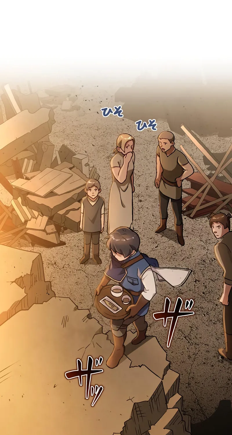 Read The Invincible Banished Shadow Archer chapter 43 image 8 on Lezhin