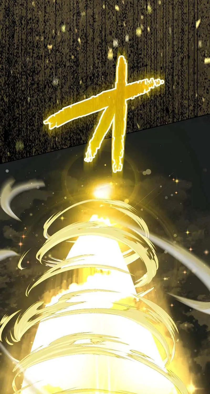 Read The Invincible Banished Shadow Archer chapter 48 image 76 on Lezhin