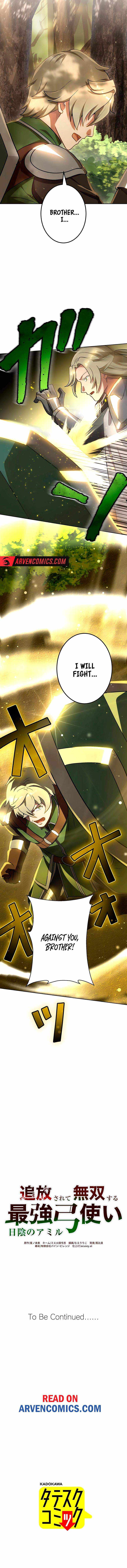 Read The Invincible Banished Shadow Archer chapter 54 image 10 on Lezhin