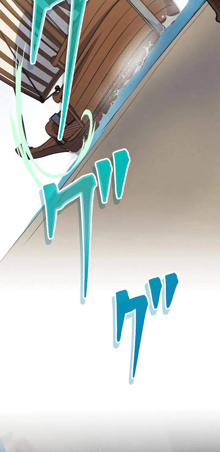 Read The Invincible Banished Shadow Archer chapter 6 image 78 on Lezhin