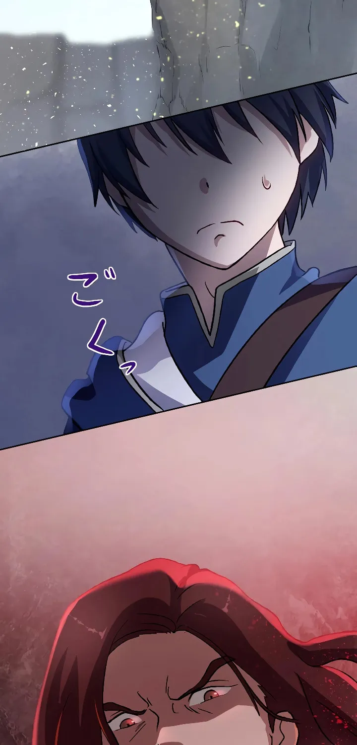 Read The Invincible Banished Shadow Archer chapter 6 image 88 on Lezhin