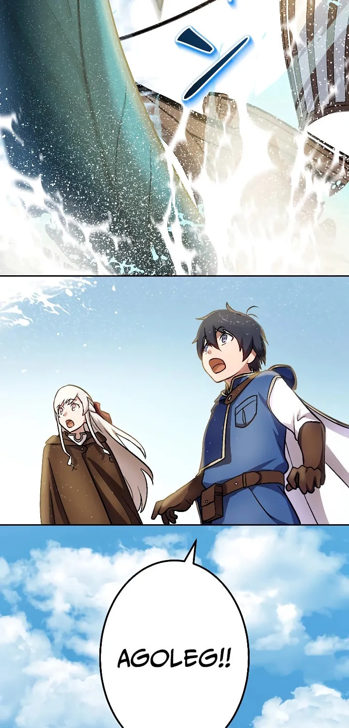 Read The Invincible Banished Shadow Archer chapter 7 image 24 on Lezhin