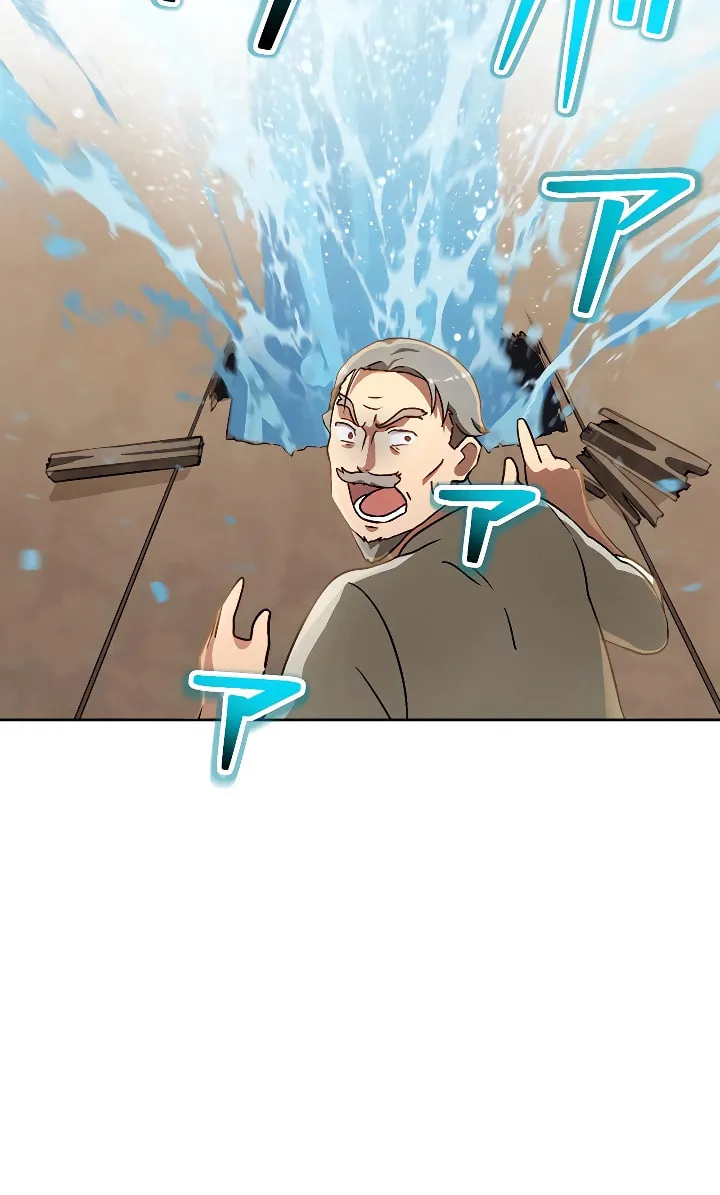 Read The Invincible Banished Shadow Archer chapter 7 image 49 on Lezhin