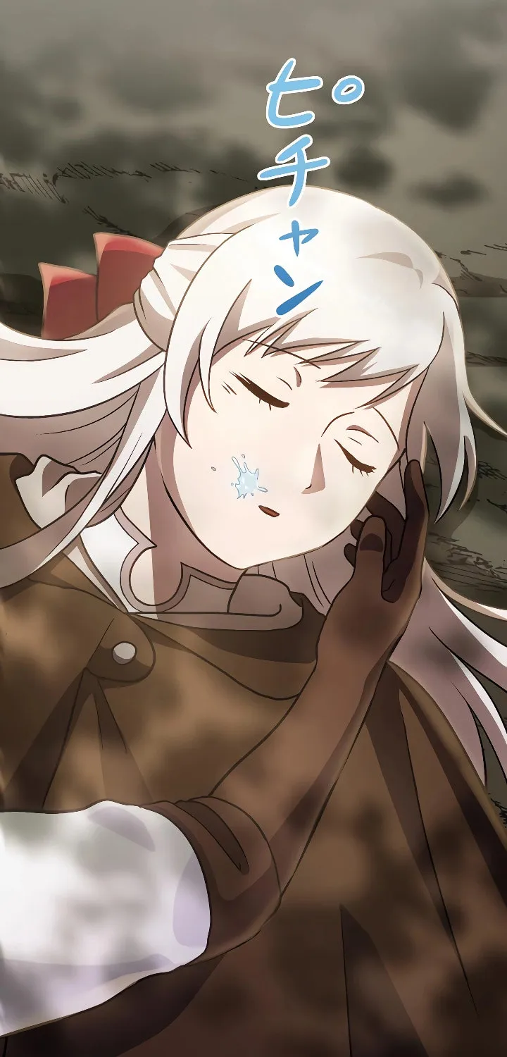 Read The Invincible Banished Shadow Archer chapter 8 image 17 on Lezhin