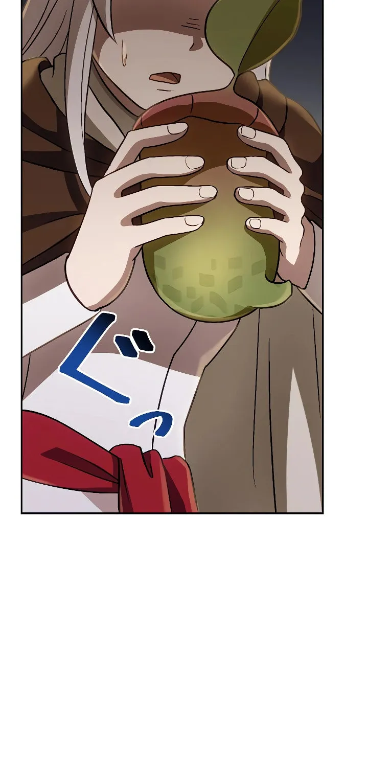 Read The Invincible Banished Shadow Archer chapter 8 image 31 on Lezhin