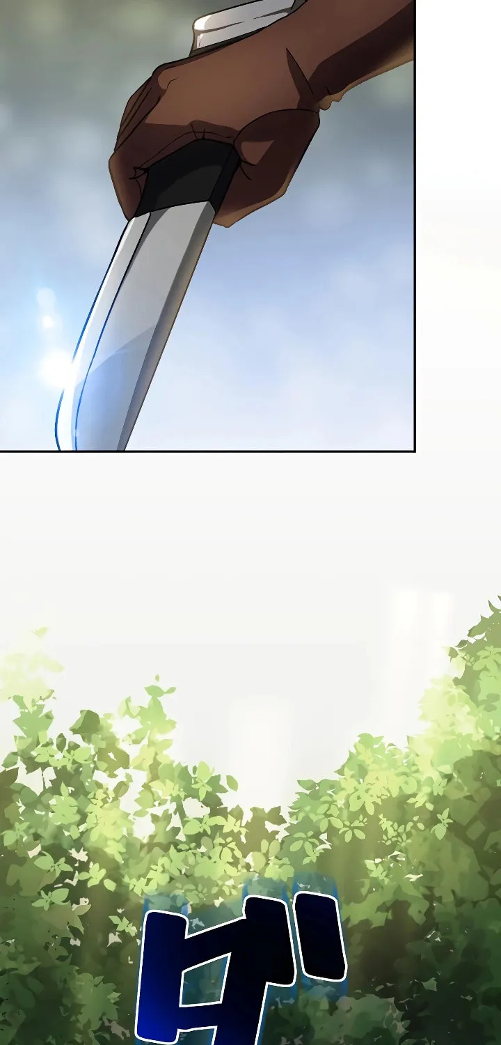 Read The Invincible Banished Shadow Archer chapter 8 image 38 on Lezhin