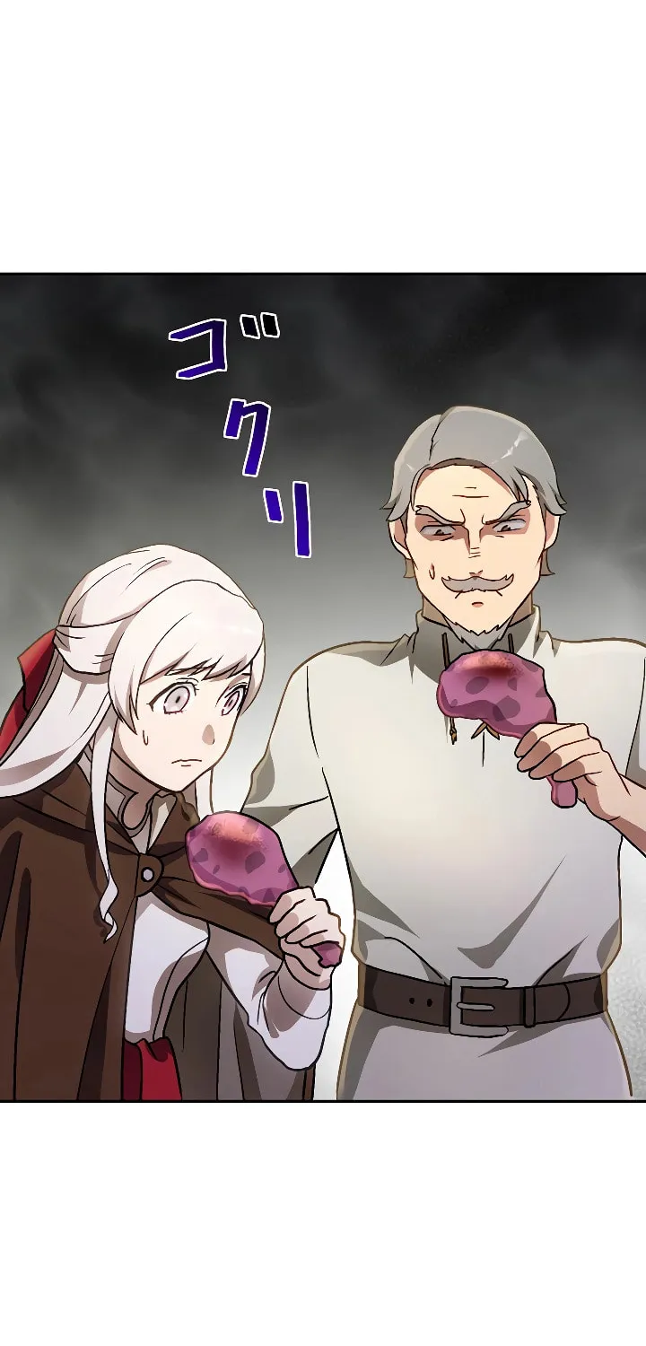 Read The Invincible Banished Shadow Archer chapter 8 image 59 on Lezhin