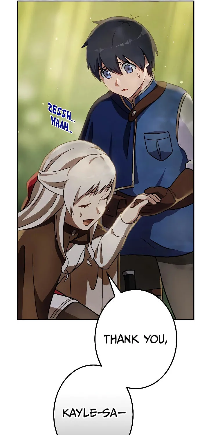 Read The Invincible Banished Shadow Archer chapter 8 image 7 on Lezhin