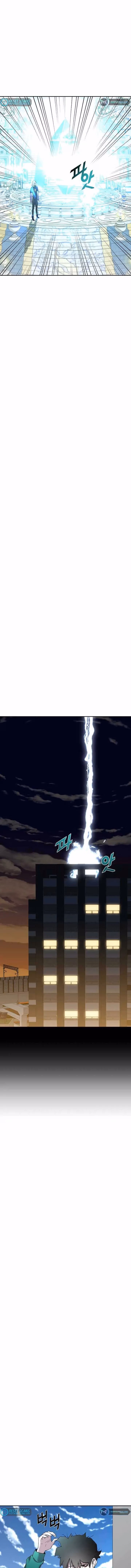Read The Invincible Deadbeat chapter 1 image 13 on Lezhin
