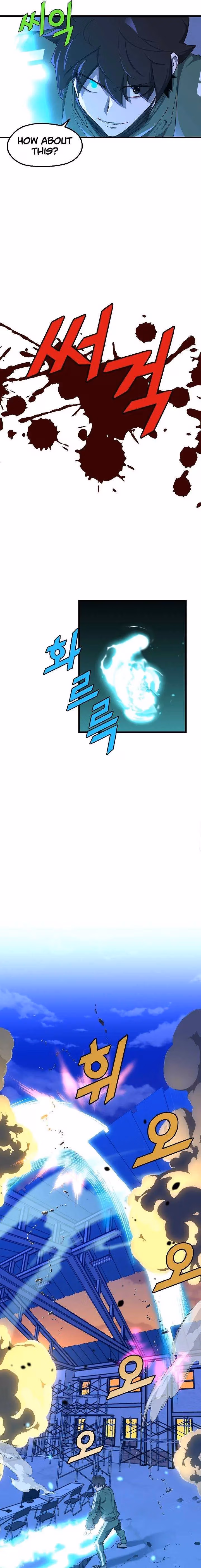 Read The Invincible Deadbeat chapter 10 image 10 on Lezhin