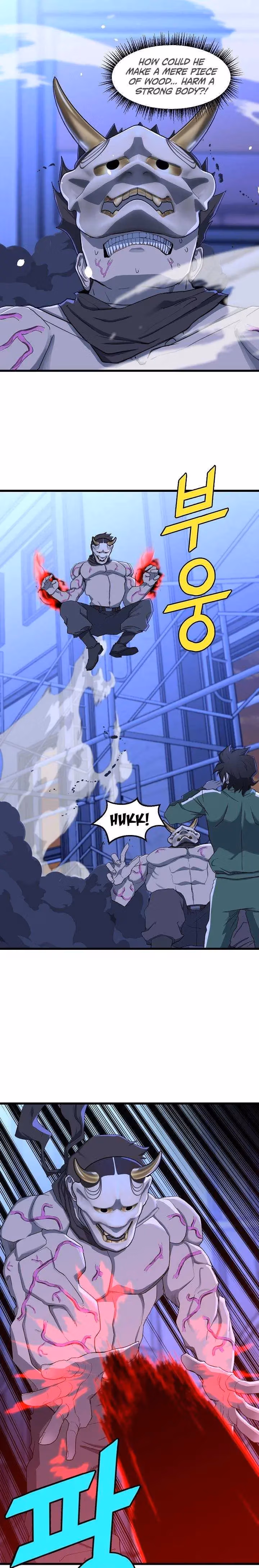 Read The Invincible Deadbeat chapter 10 image 3 on Lezhin