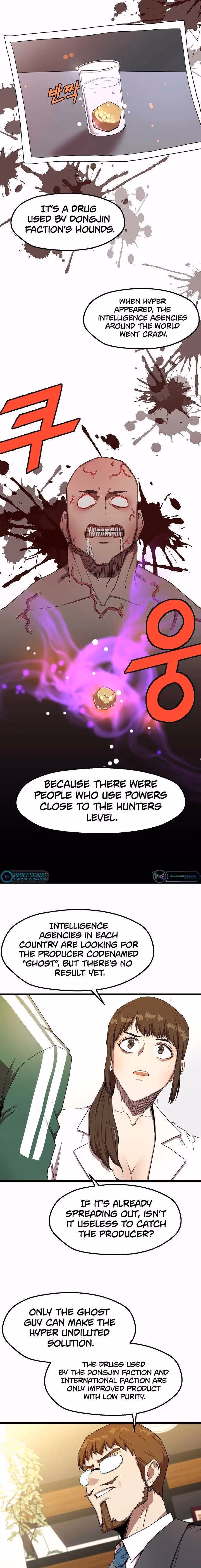 Read The Invincible Deadbeat chapter 11 image 11 on Lezhin