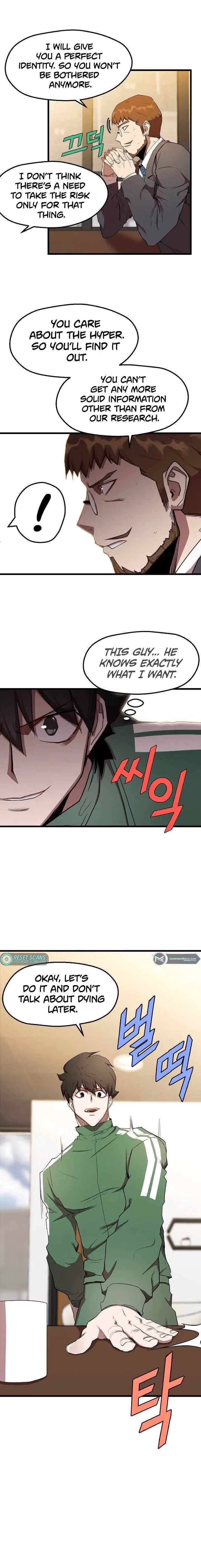 Read The Invincible Deadbeat chapter 11 image 14 on Lezhin