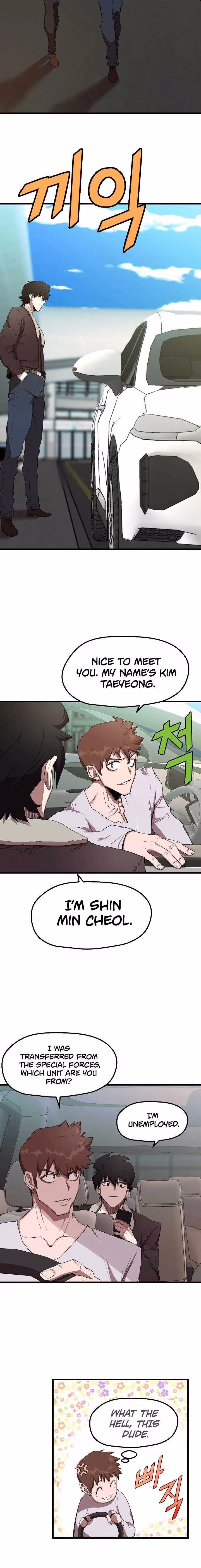 Read The Invincible Deadbeat chapter 11 image 16 on Lezhin
