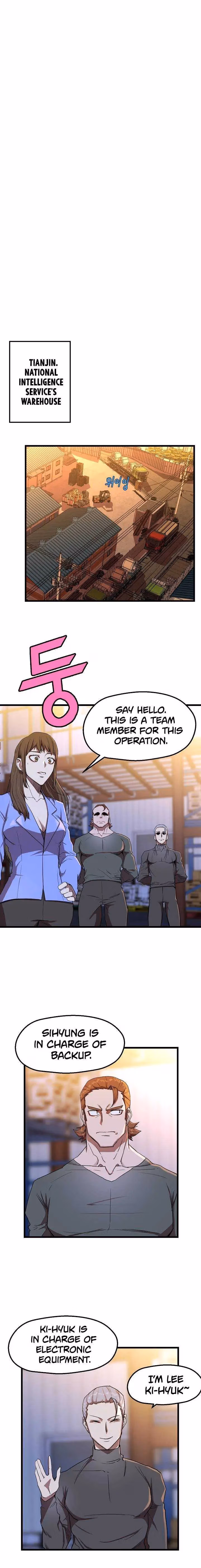Read The Invincible Deadbeat chapter 11 image 17 on Lezhin