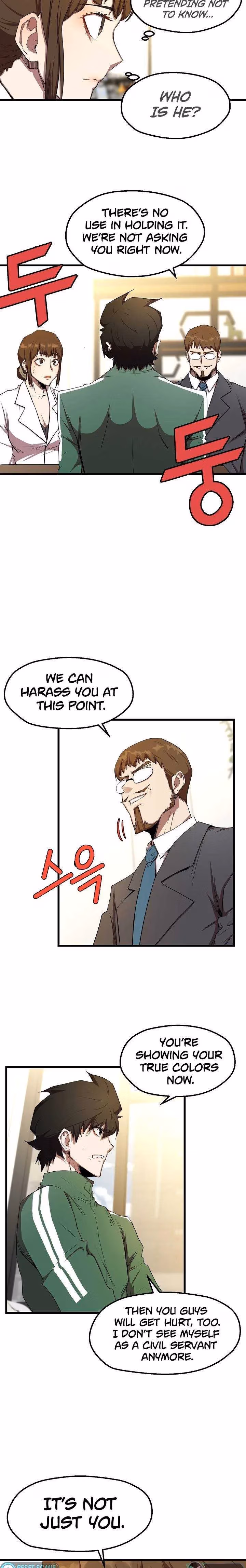 Read The Invincible Deadbeat chapter 11 image 5 on Lezhin