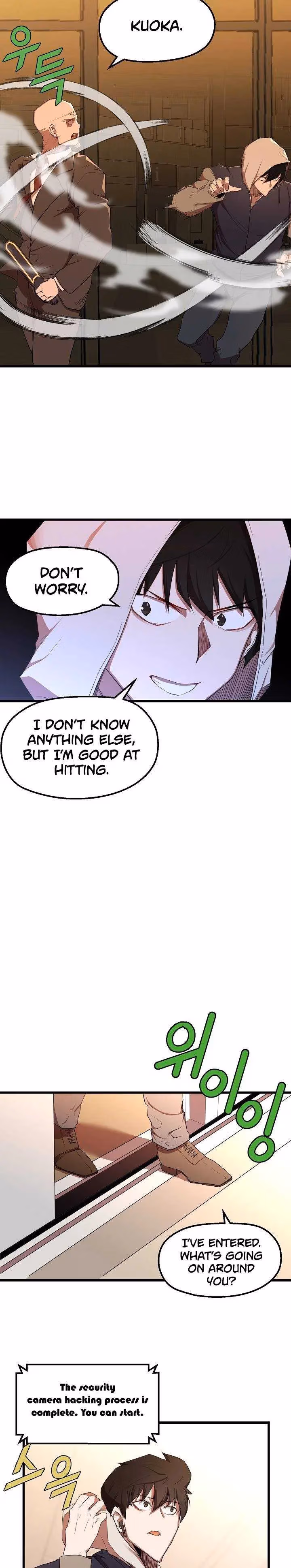 Read The Invincible Deadbeat chapter 12 image 14 on Lezhin