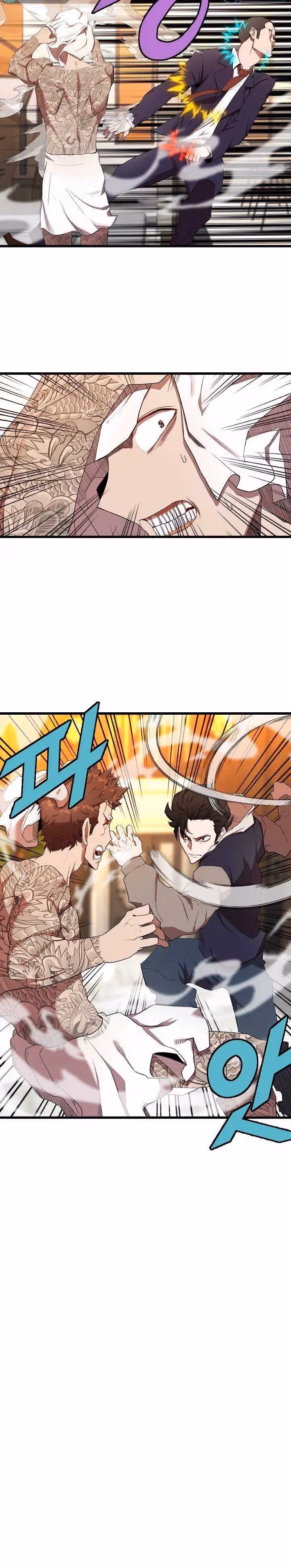 Read The Invincible Deadbeat chapter 12 image 17 on Lezhin