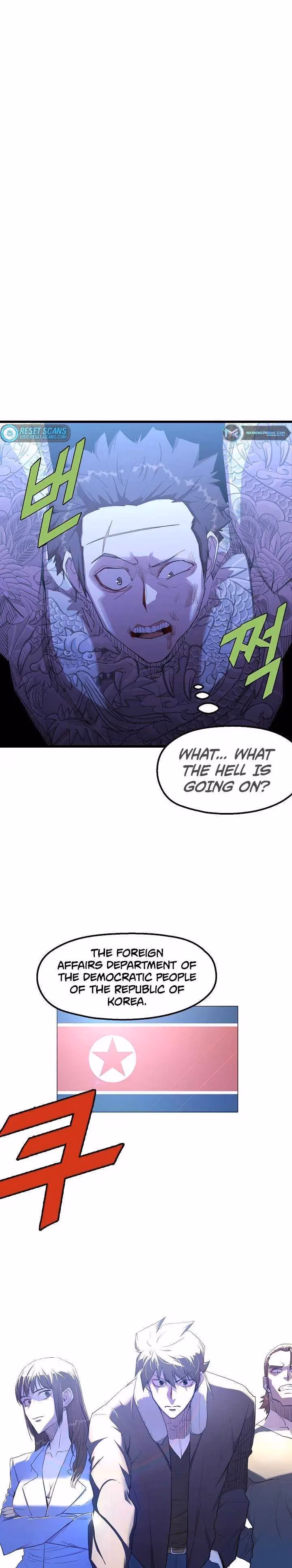 Read The Invincible Deadbeat chapter 12 image 18 on Lezhin