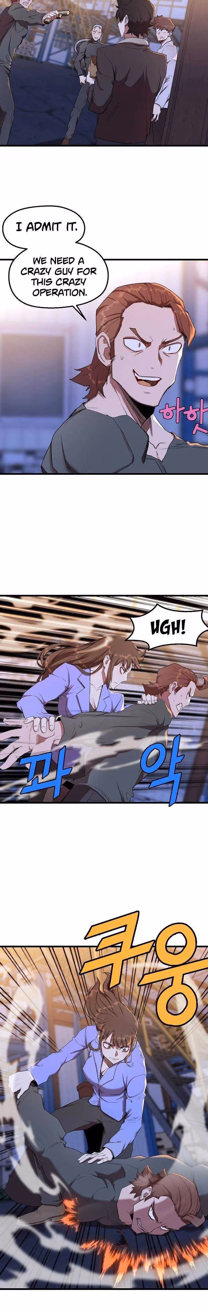Read The Invincible Deadbeat chapter 12 image 3 on Lezhin