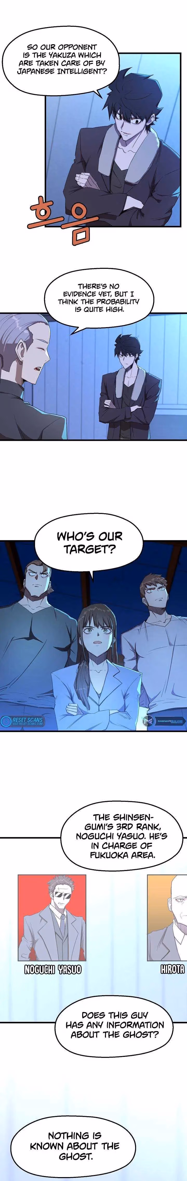 Read The Invincible Deadbeat chapter 12 image 8 on Lezhin