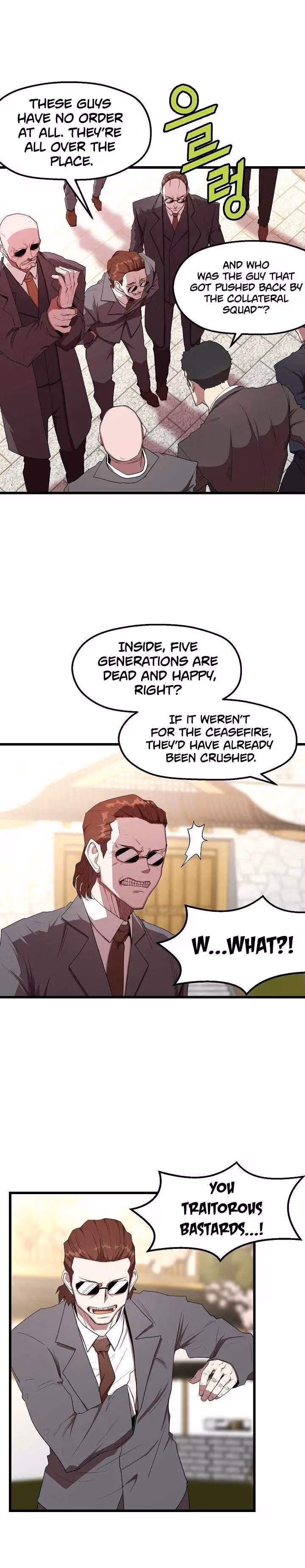 Read The Invincible Deadbeat chapter 13 image 10 on Lezhin