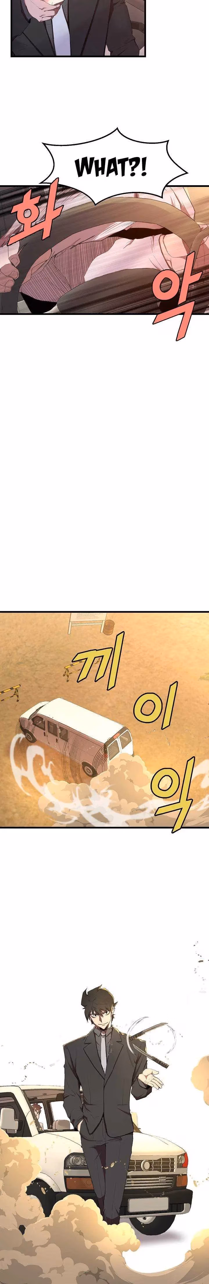 Read The Invincible Deadbeat chapter 13 image 18 on Lezhin