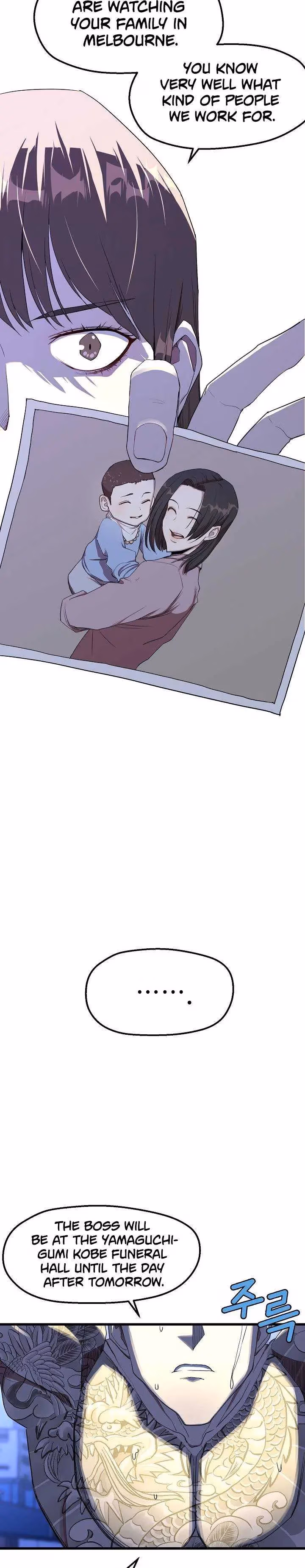 Read The Invincible Deadbeat chapter 13 image 3 on Lezhin