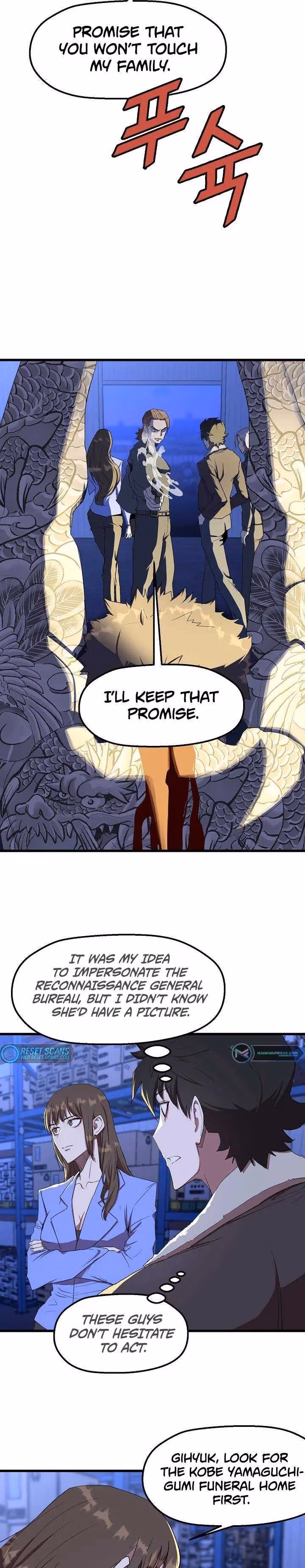 Read The Invincible Deadbeat chapter 13 image 4 on Lezhin