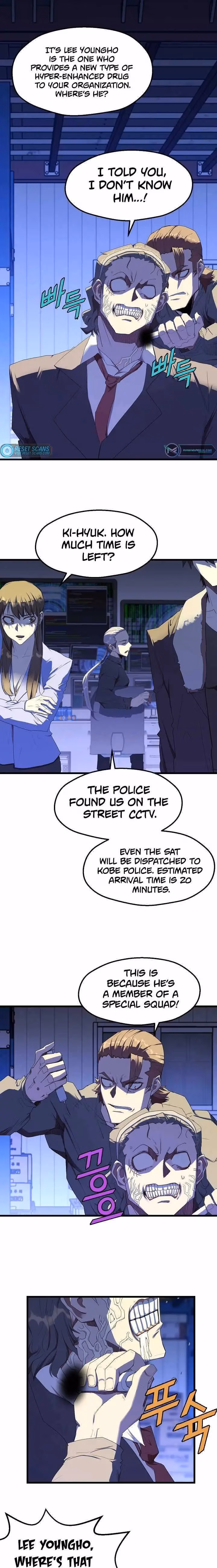 Read The Invincible Deadbeat chapter 14 image 12 on Lezhin