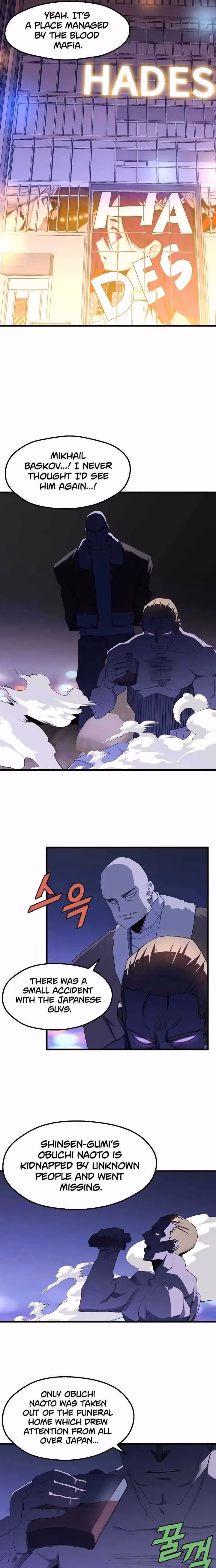 Read The Invincible Deadbeat chapter 14 image 14 on Lezhin