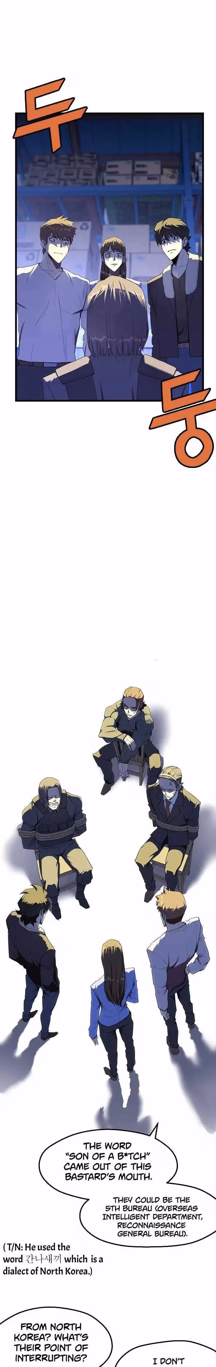 Read The Invincible Deadbeat chapter 14 image 5 on Lezhin