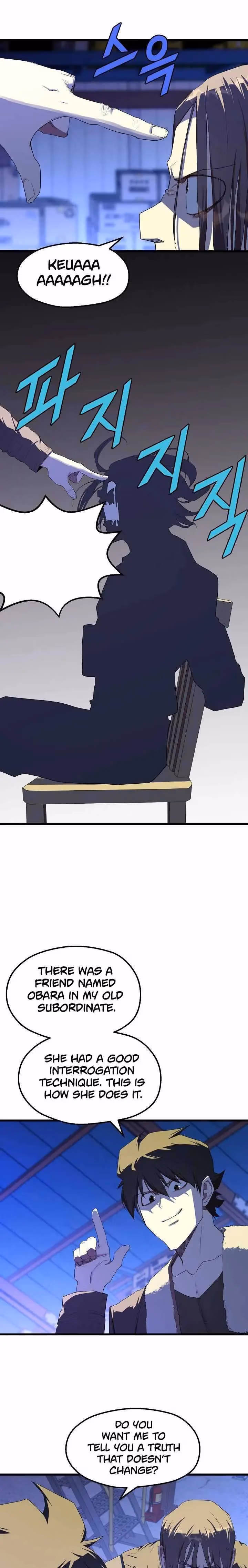 Read The Invincible Deadbeat chapter 14 image 7 on Lezhin