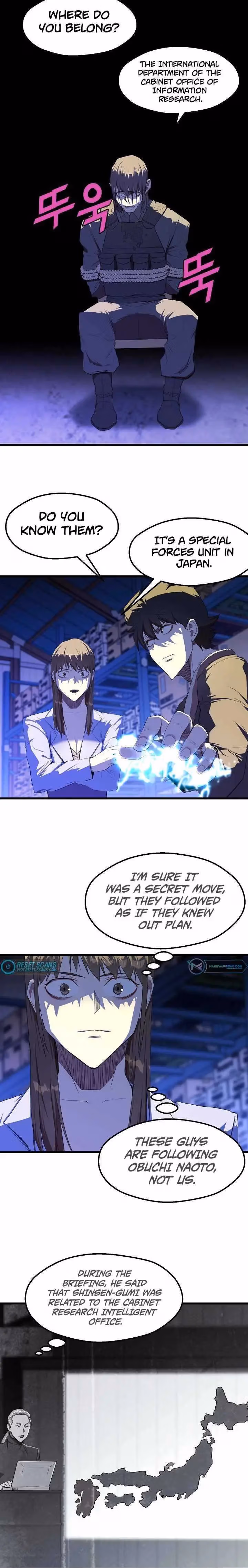 Read The Invincible Deadbeat chapter 14 image 9 on Lezhin