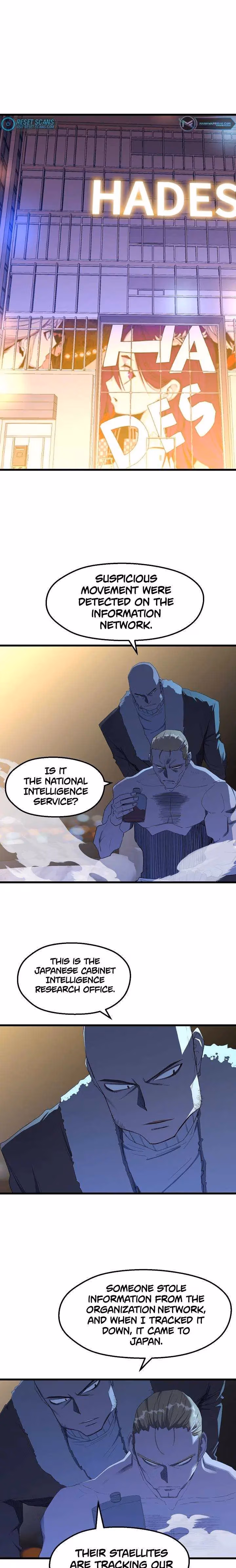 Read The Invincible Deadbeat chapter 15 image 10 on Lezhin