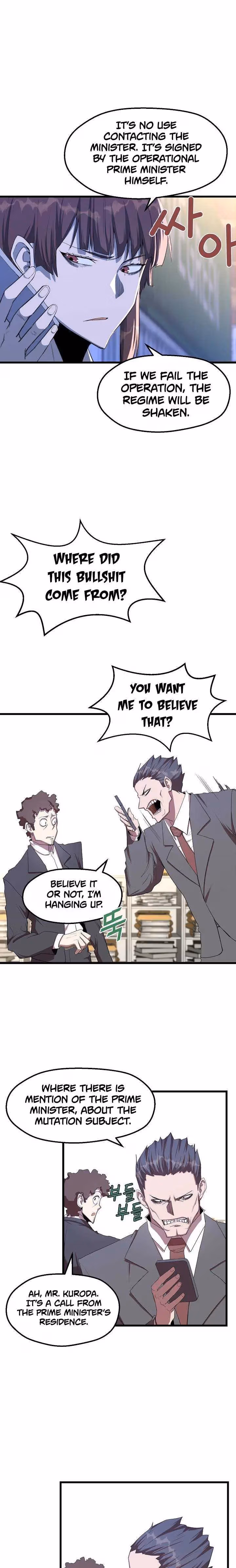 Read The Invincible Deadbeat chapter 15 image 15 on Lezhin