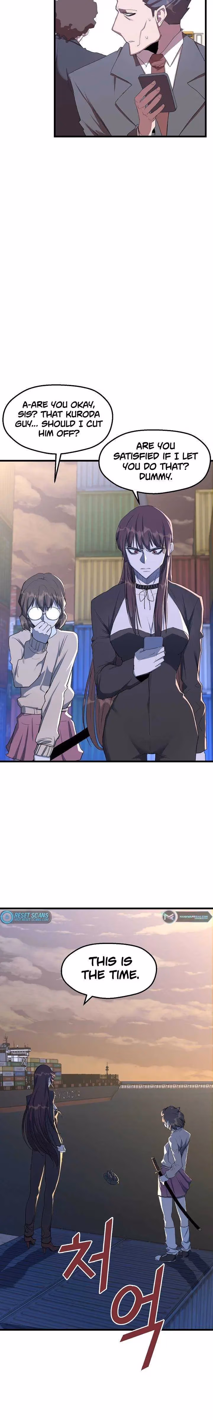 Read The Invincible Deadbeat chapter 15 image 16 on Lezhin