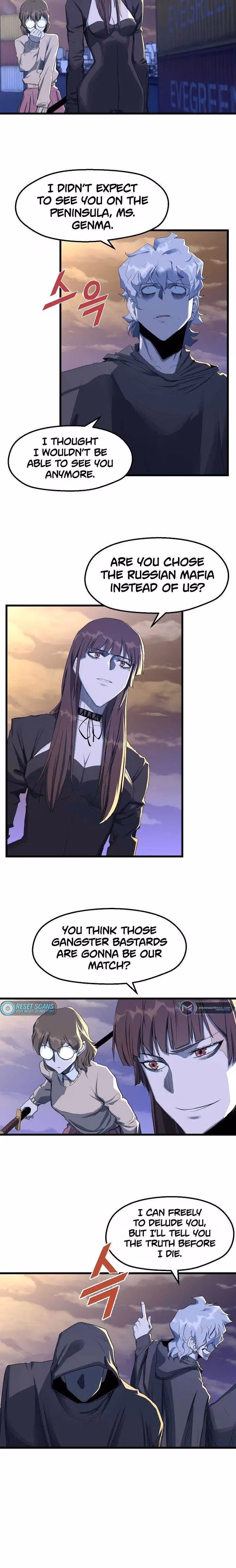 Read The Invincible Deadbeat chapter 15 image 18 on Lezhin
