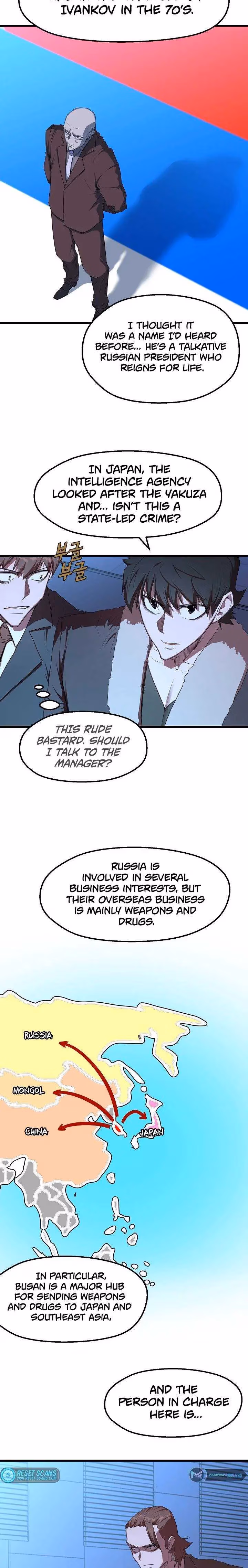 Read The Invincible Deadbeat chapter 15 image 6 on Lezhin